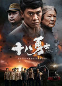 色综合九九