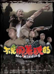 午夜dj视频观看在线剧情